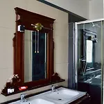 Saint Charles Hotel & Coliving Biarritz Ξενοδοχείο 3*